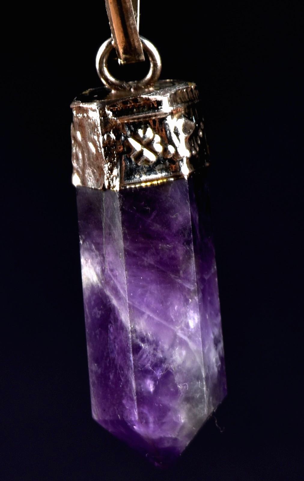 Amethyst  pendant supporting a healthy sleep cycle reflects negativity  # 7979