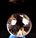Satyaloka region  scrying sphere   synergy 12 high frequency quartz   #7937